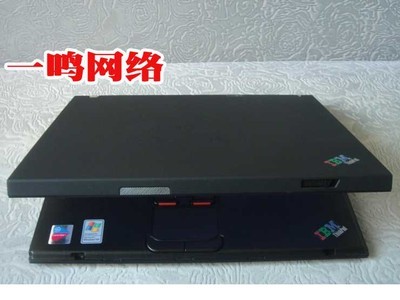 【IBM/T40商務二手筆記本電腦元旦特價僅此一臺1200元】價格,廠家,圖片,二手電腦、數碼產品,威海云清化工開發院網絡部-