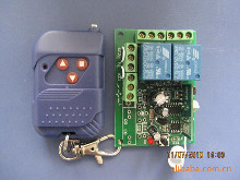 【無(wú)線電子產(chǎn)品開(kāi)發(fā),遙控器開(kāi)發(fā),防盜器開(kāi)發(fā)價(jià)格_無(wú)線電子產(chǎn)品開(kāi)發(fā),遙控器開(kāi)發(fā),防盜器開(kāi)發(fā)廠家】- 