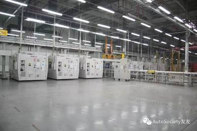 世界汽車研究會成員參觀北汽福田康明斯發(fā)動機(jī)工廠