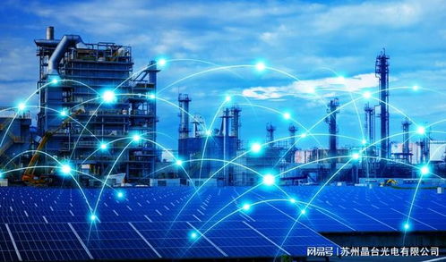 光耦 為智能電網(wǎng)建設(shè)提供安全高效的解決方案